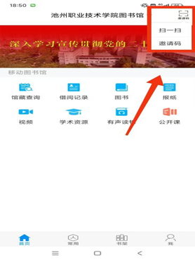 1730855493830395.png image.png