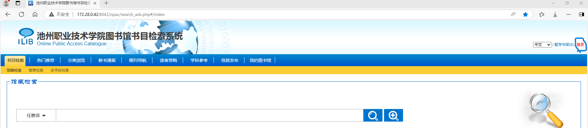 1730855793500351.png 3427cc47-02c0-4236-b649-a44daf1612ce.png