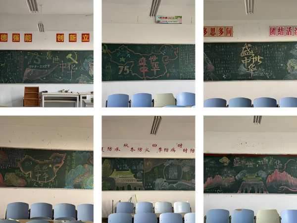 1733298861619712.png wps拼图0.png