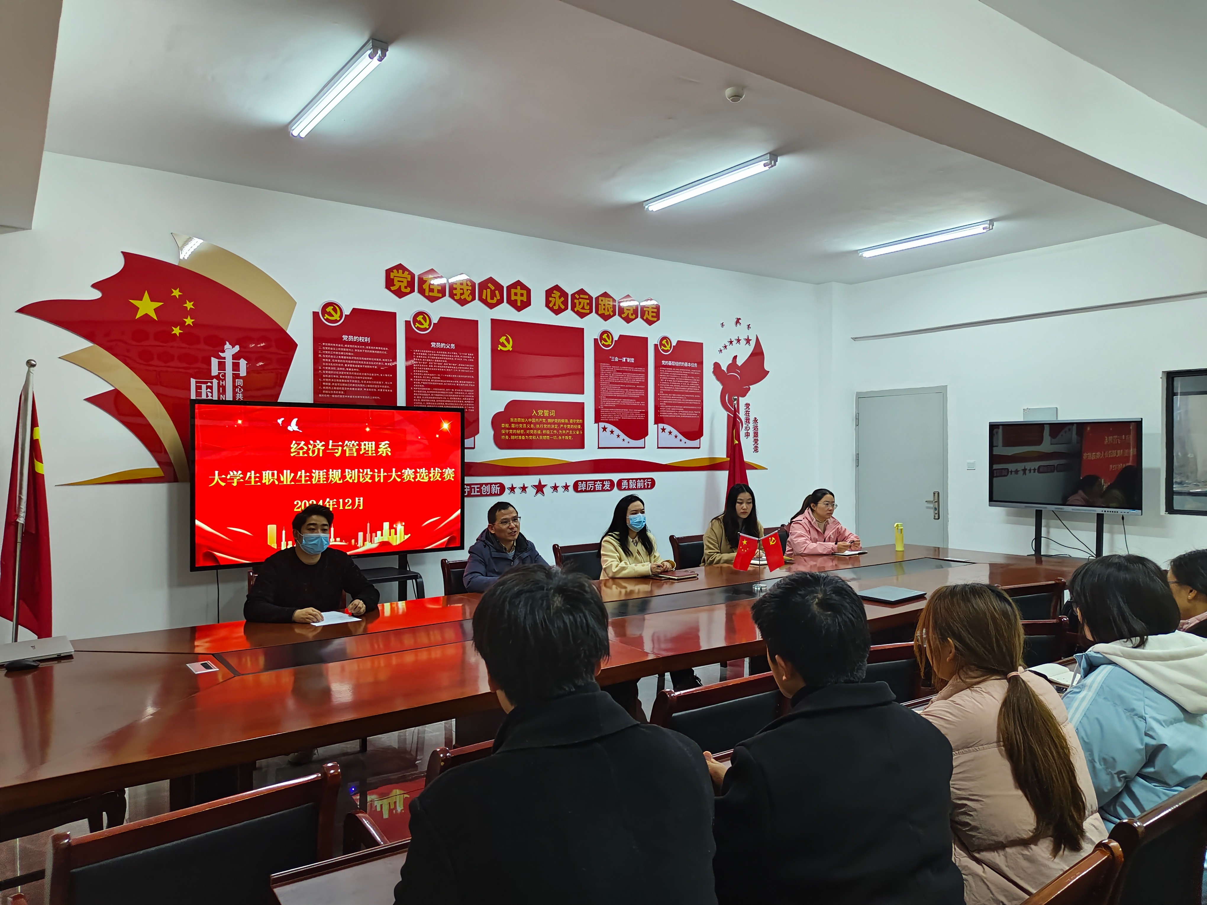 1733381293417287.jpg 1733381293417287.jpg